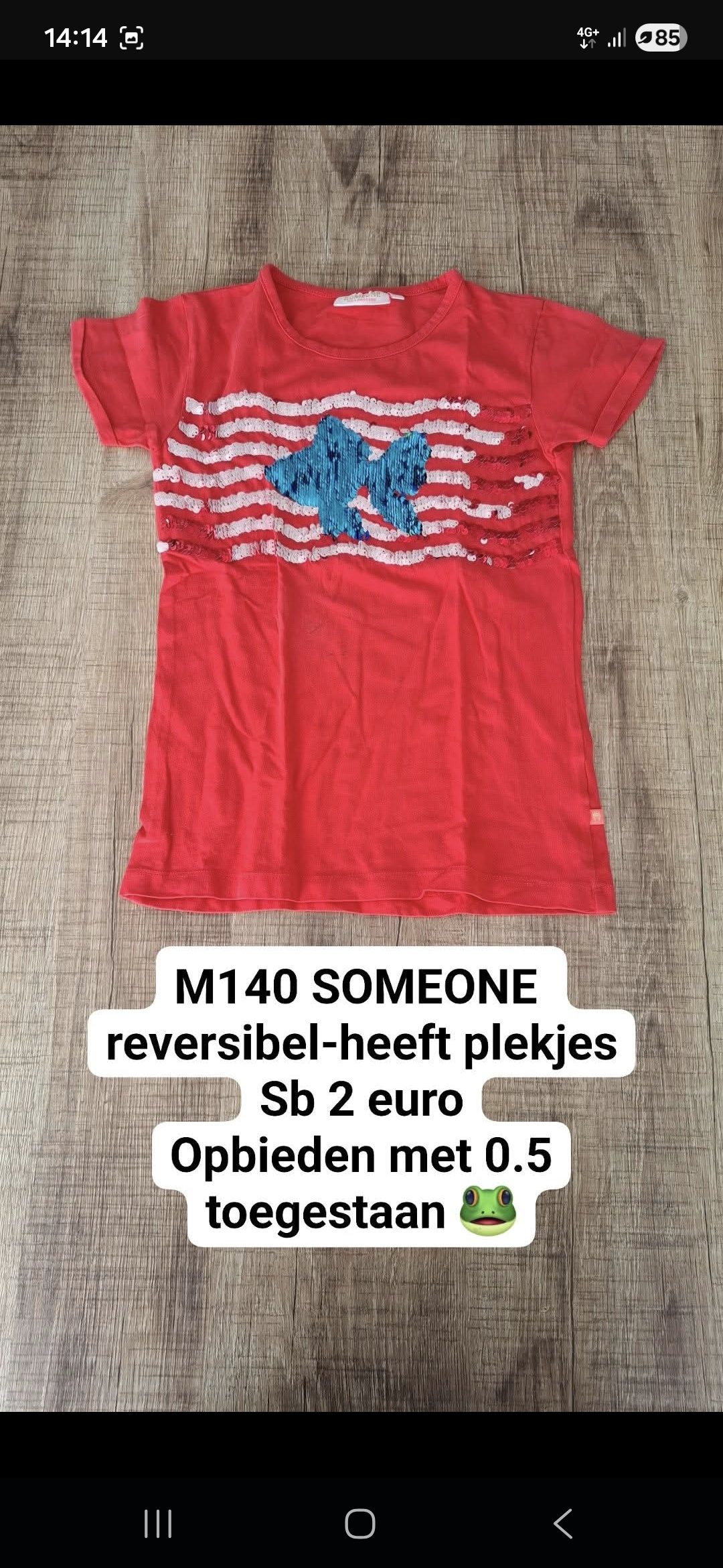 Item #1020