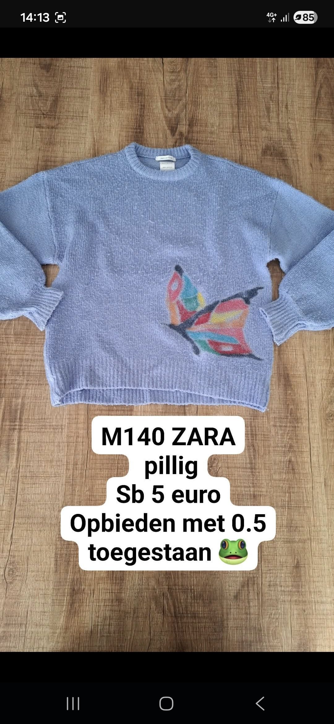 Item #1055