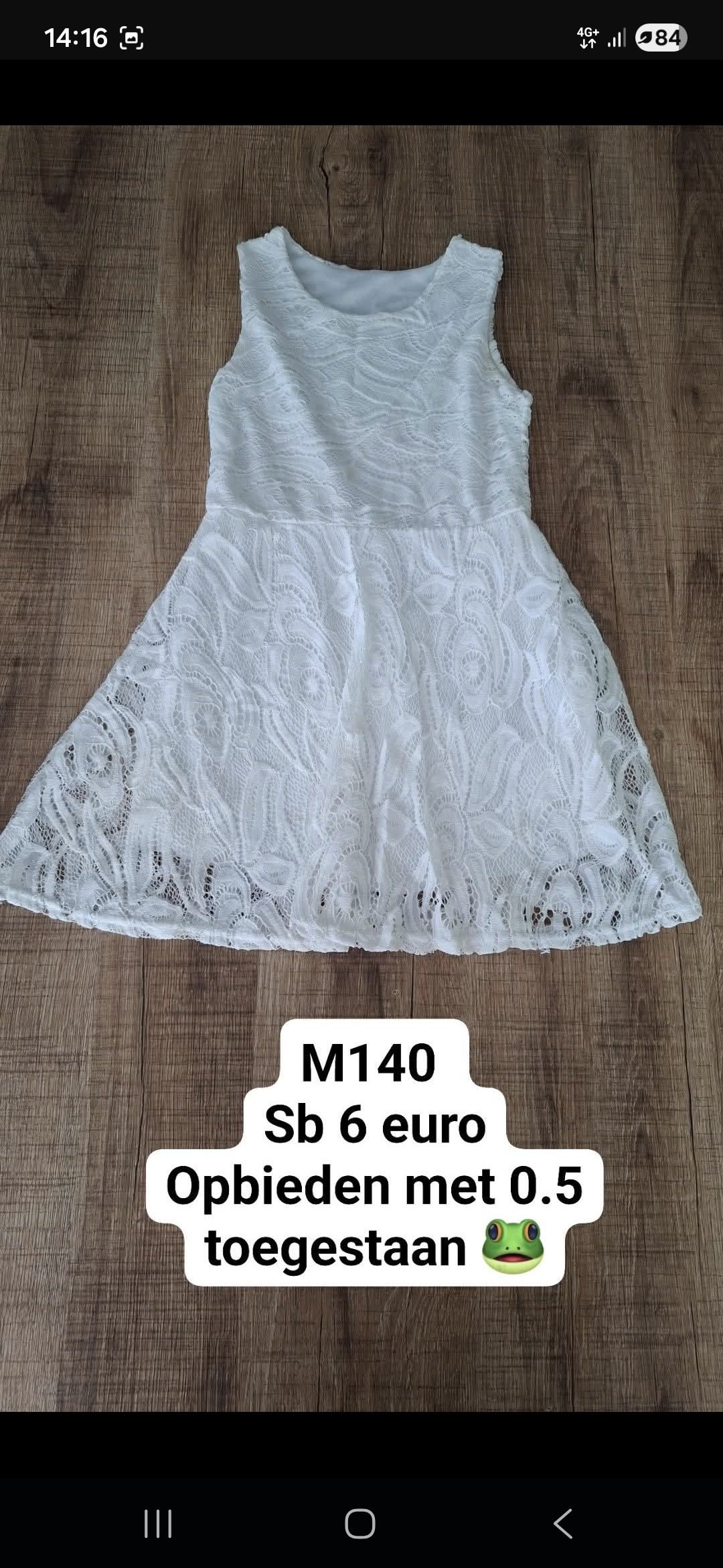 Item #1062