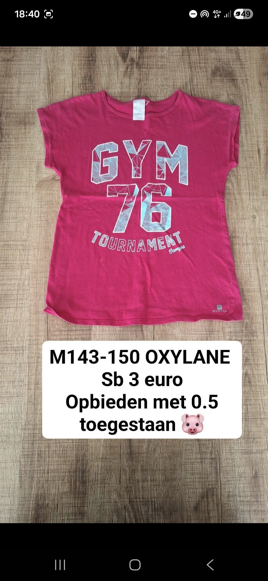 Item #1064