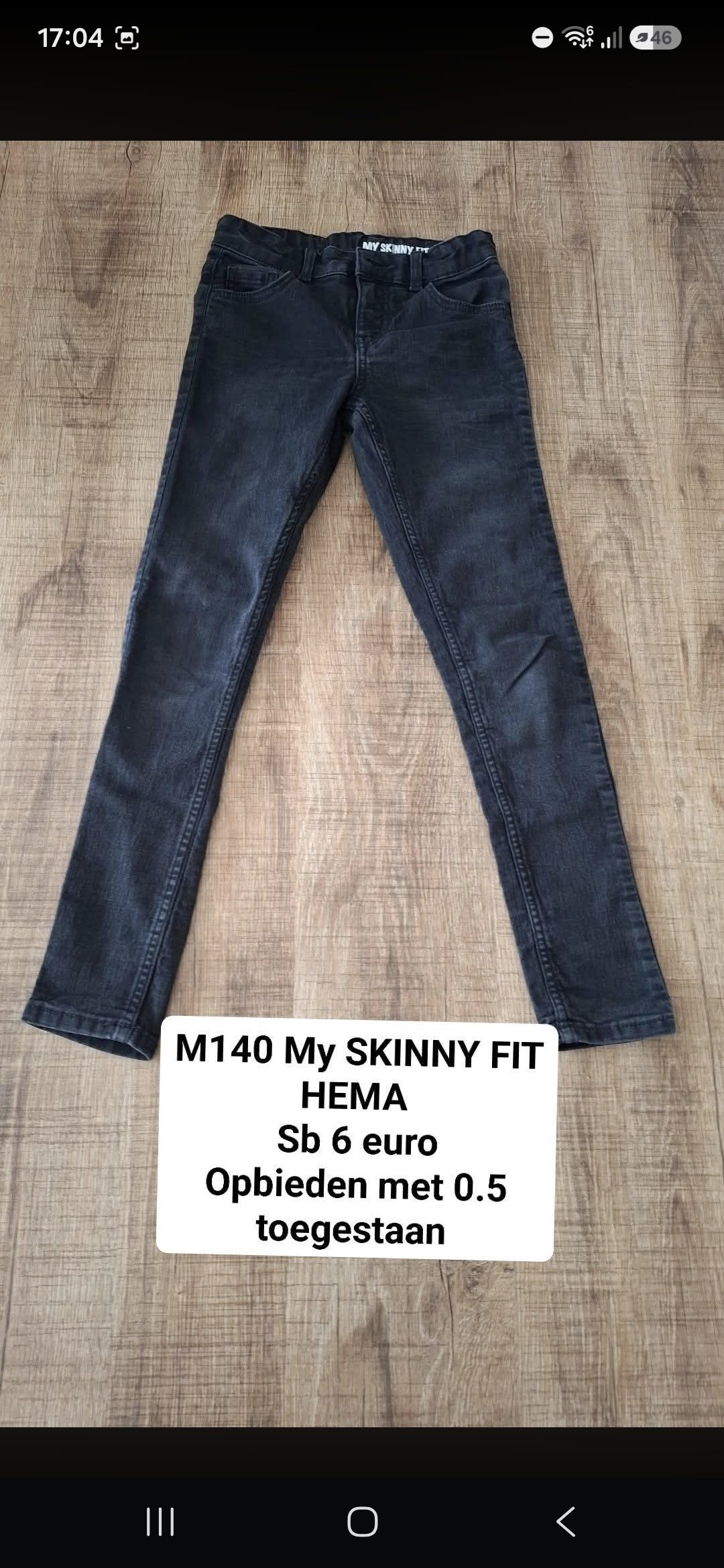 Item #1091