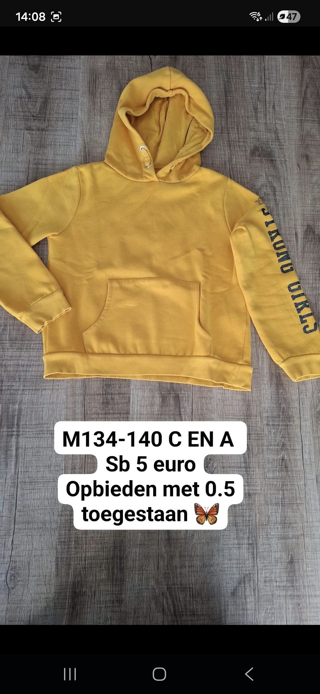 Item #1138