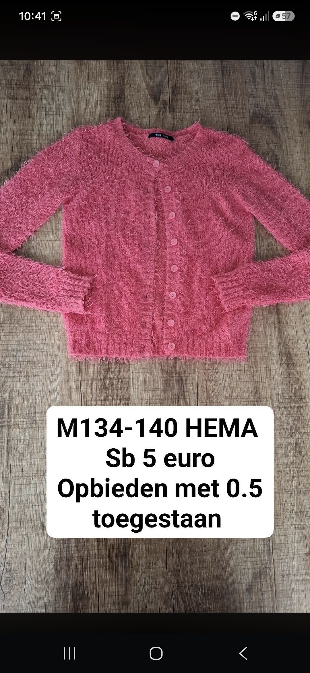 Item #1152
