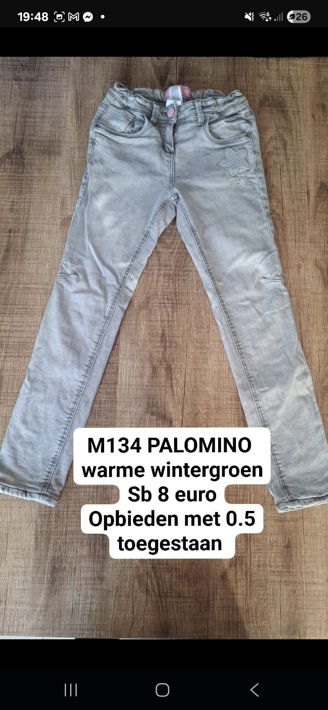 Item #1187