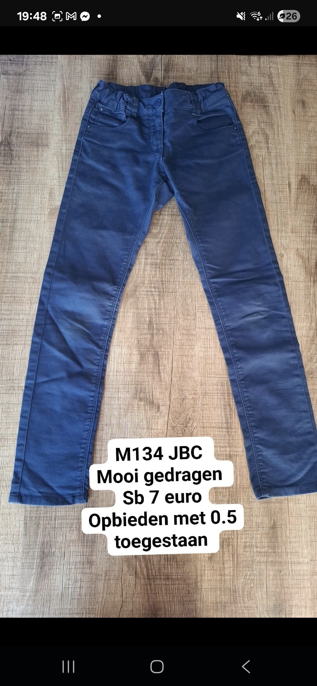 Item #1188