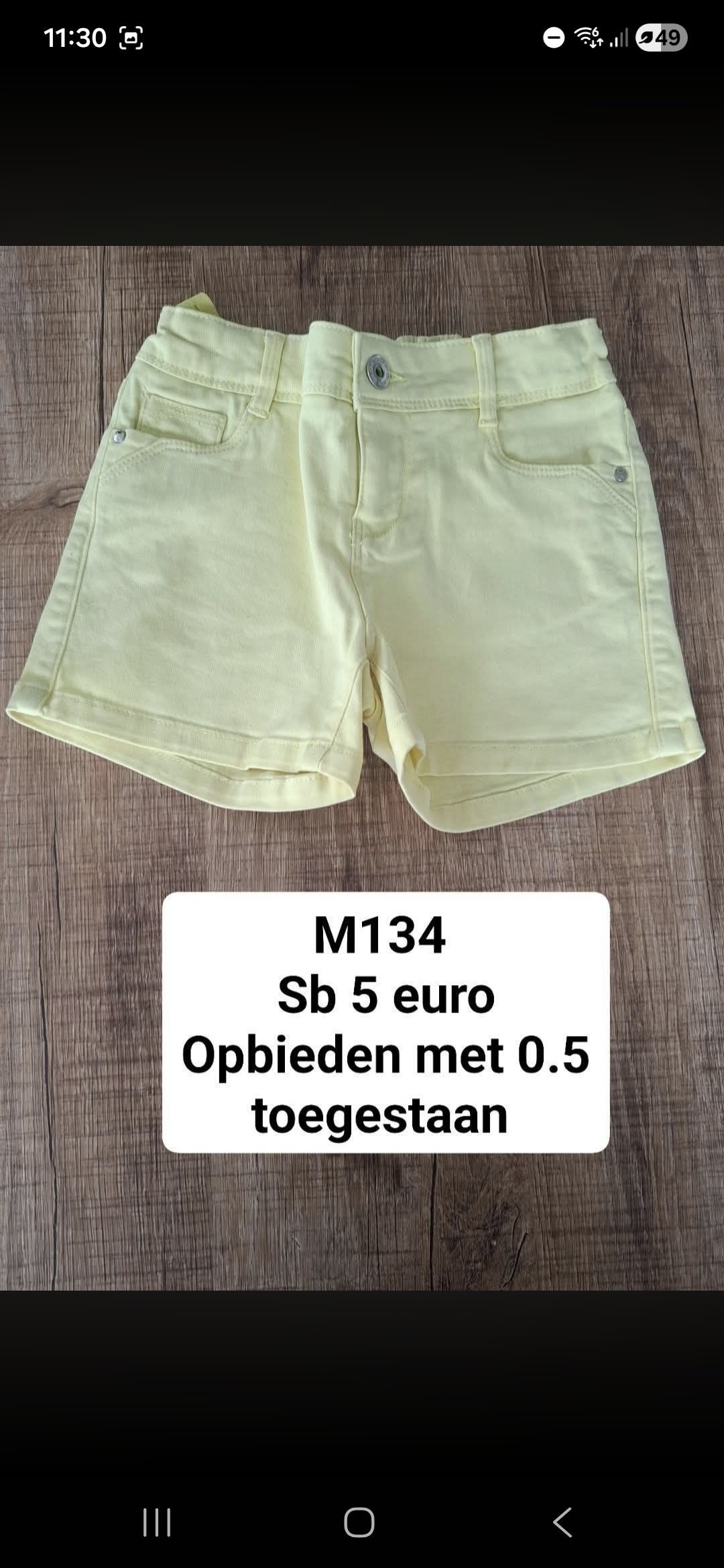 Item #1195
