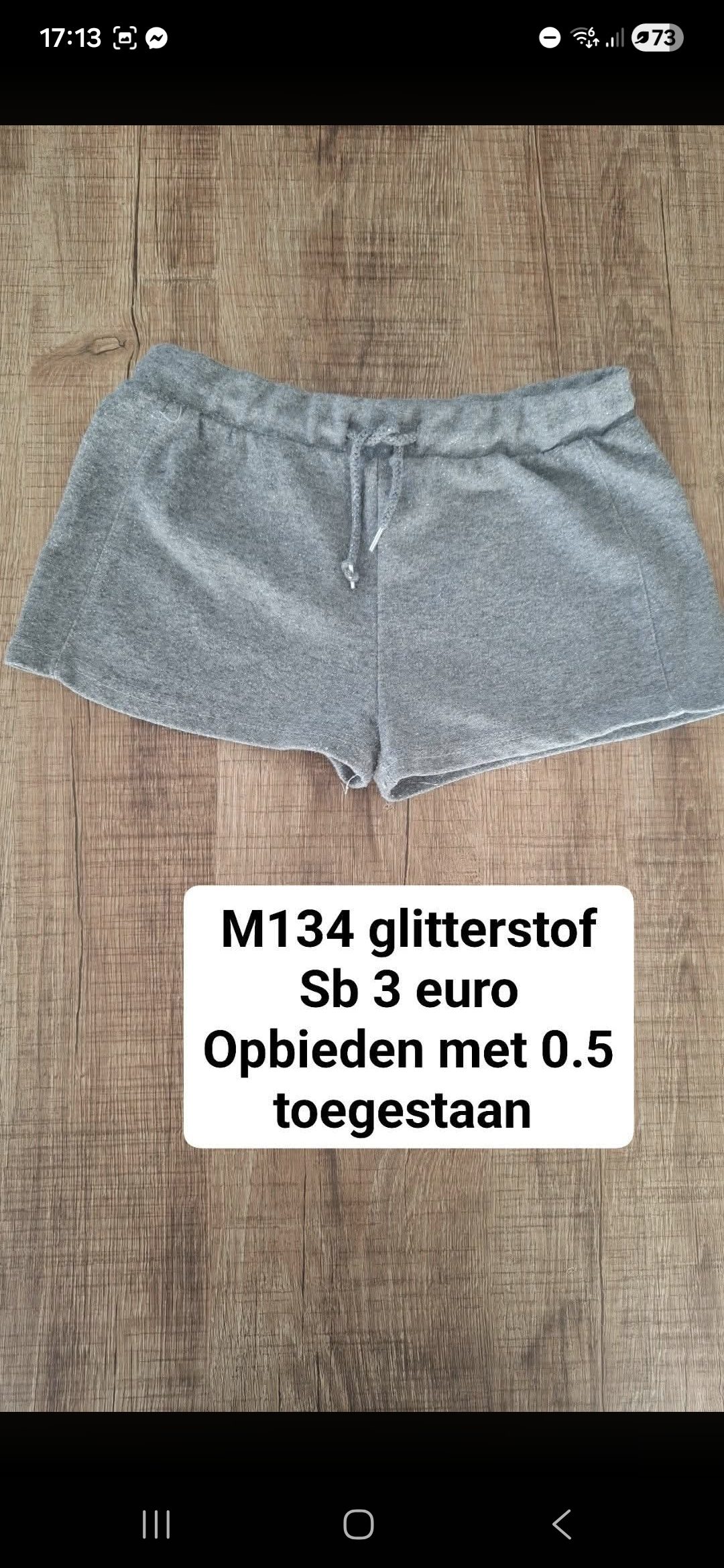 Item #1199