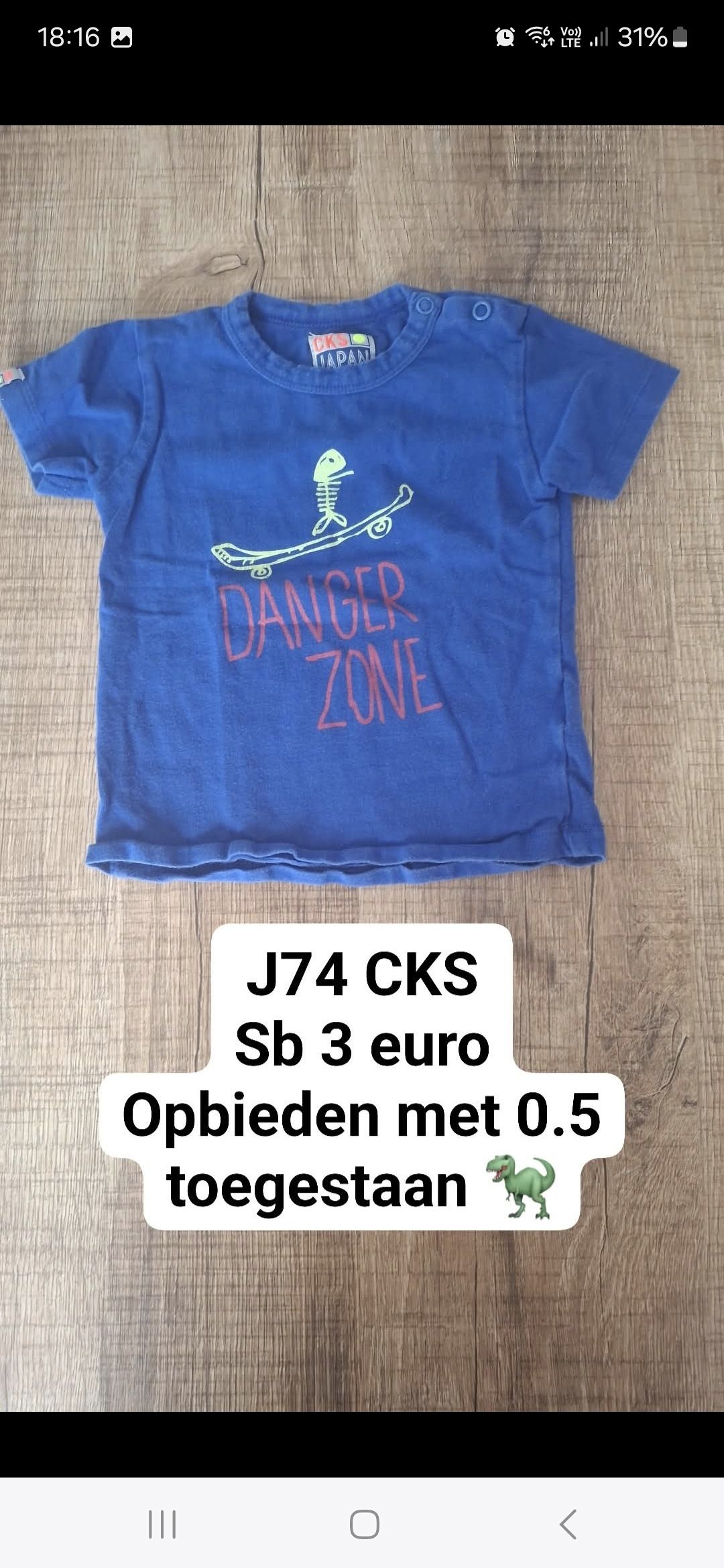 Item #745