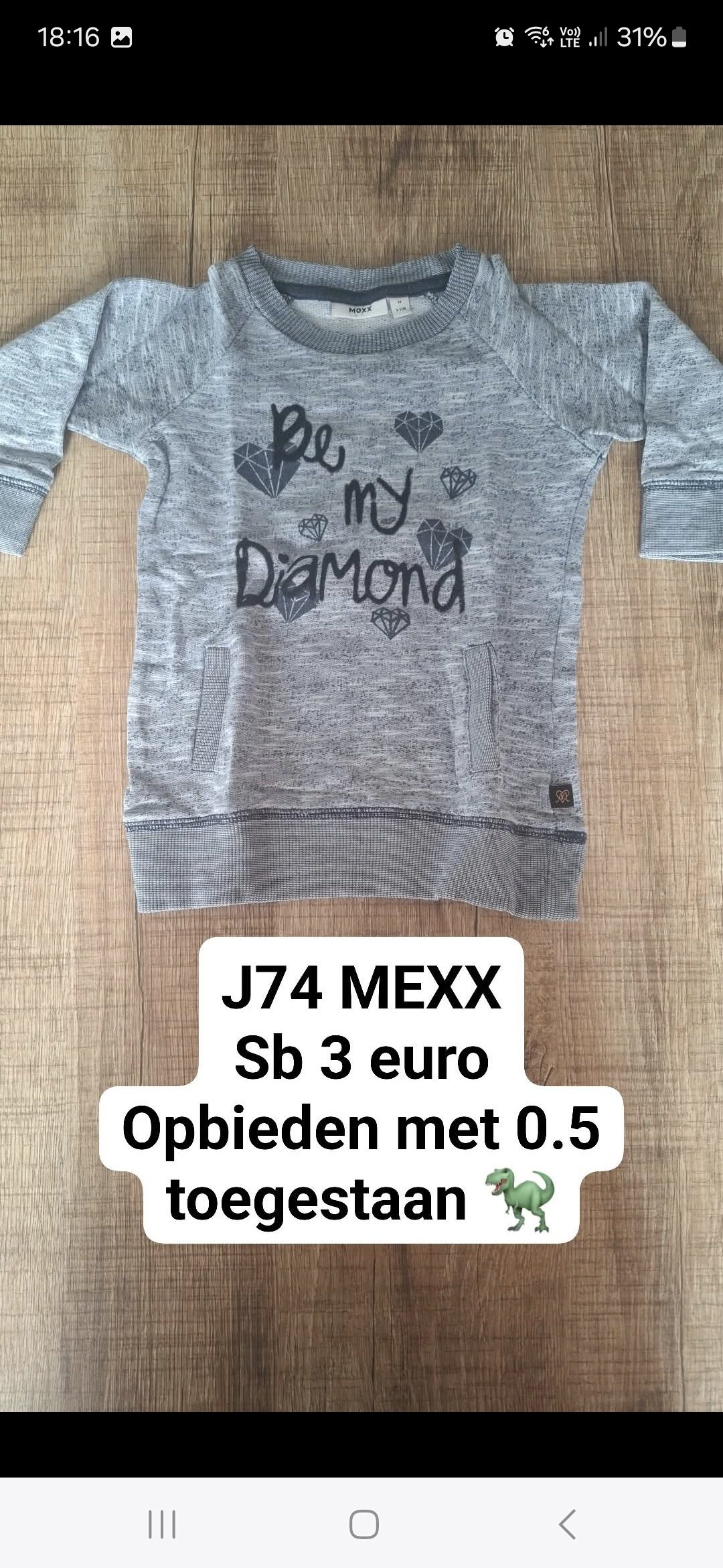 Item #748