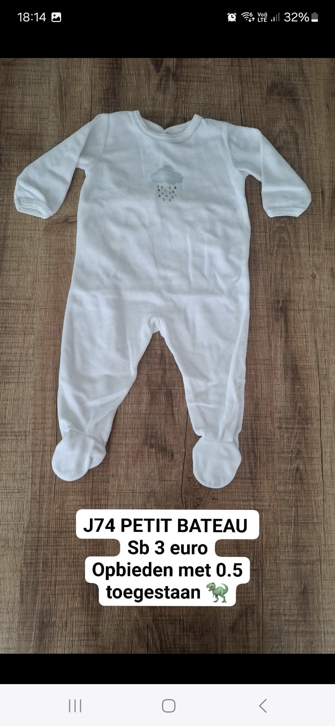 Item #755