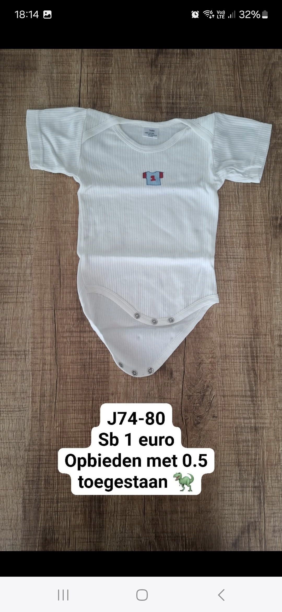 Item #756