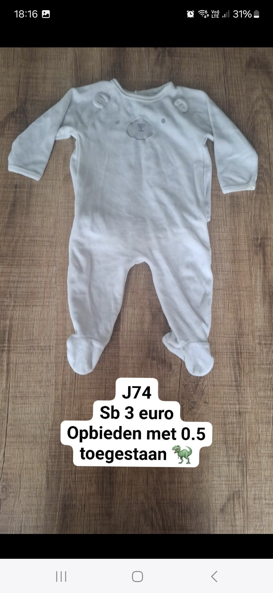 Item #766