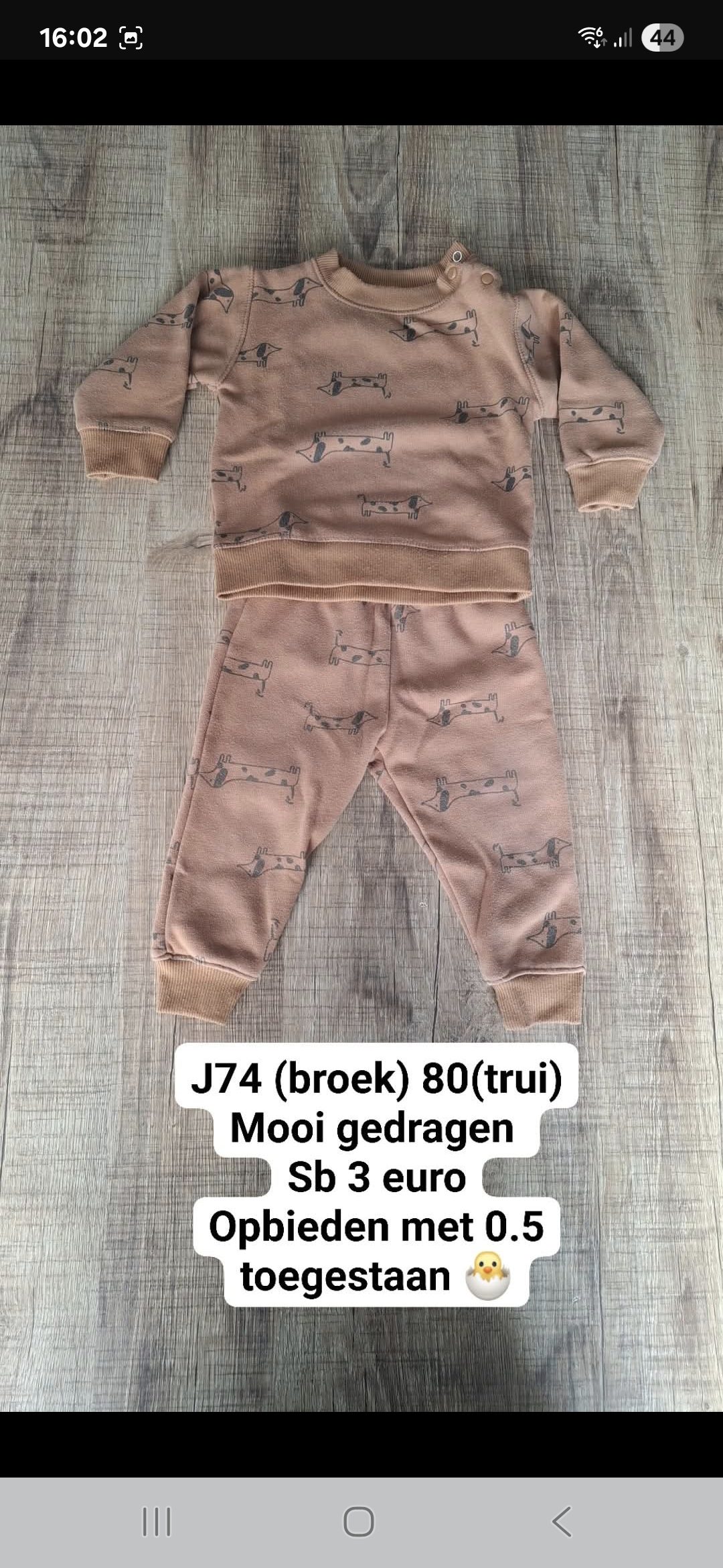 Item #767