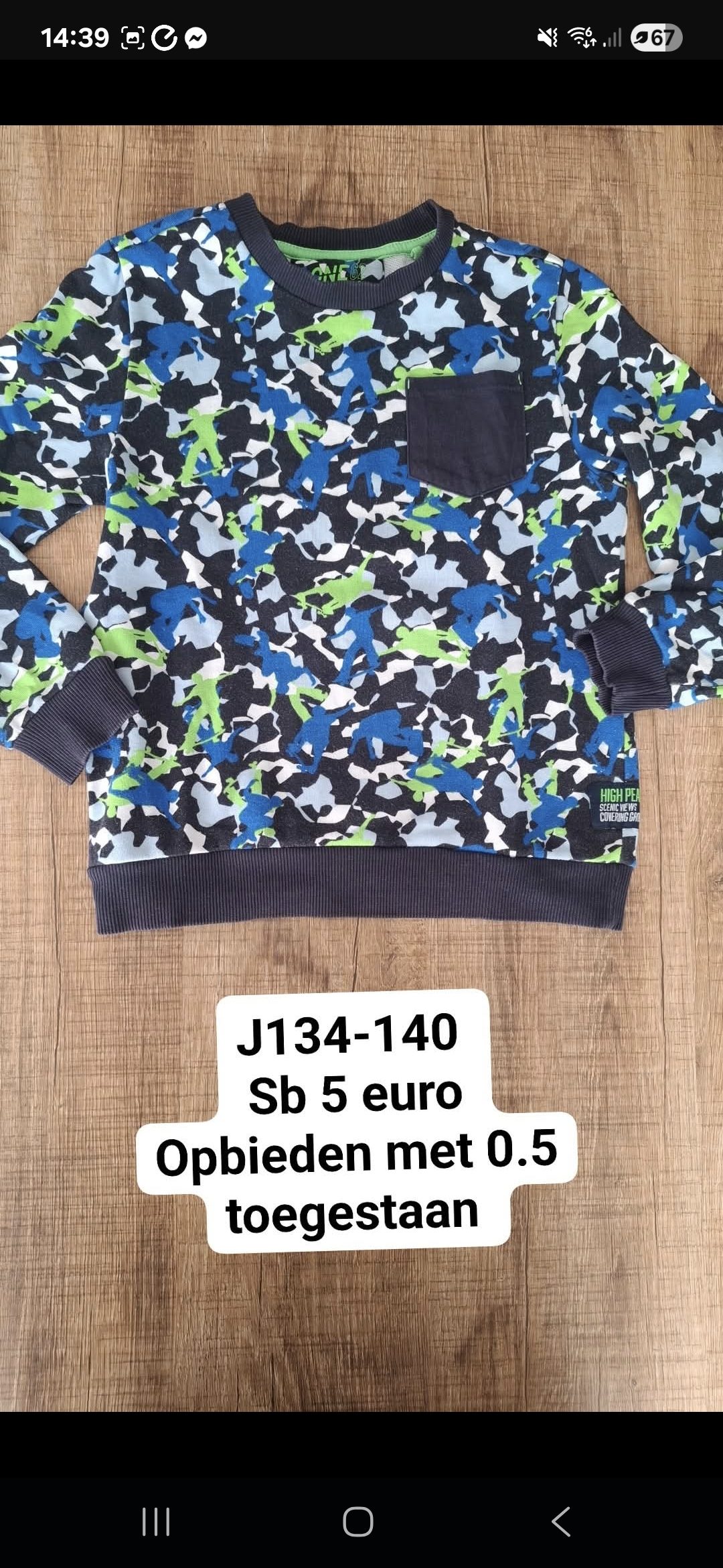 Item #770