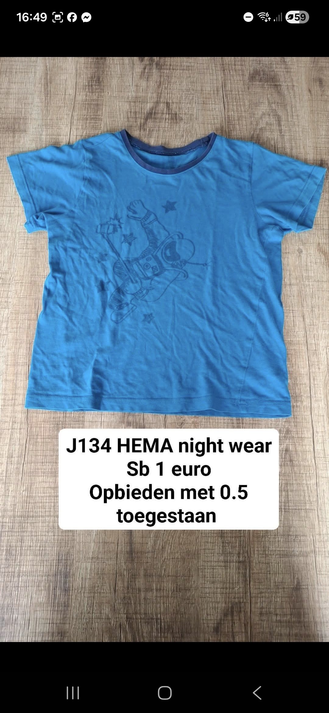 Item #775