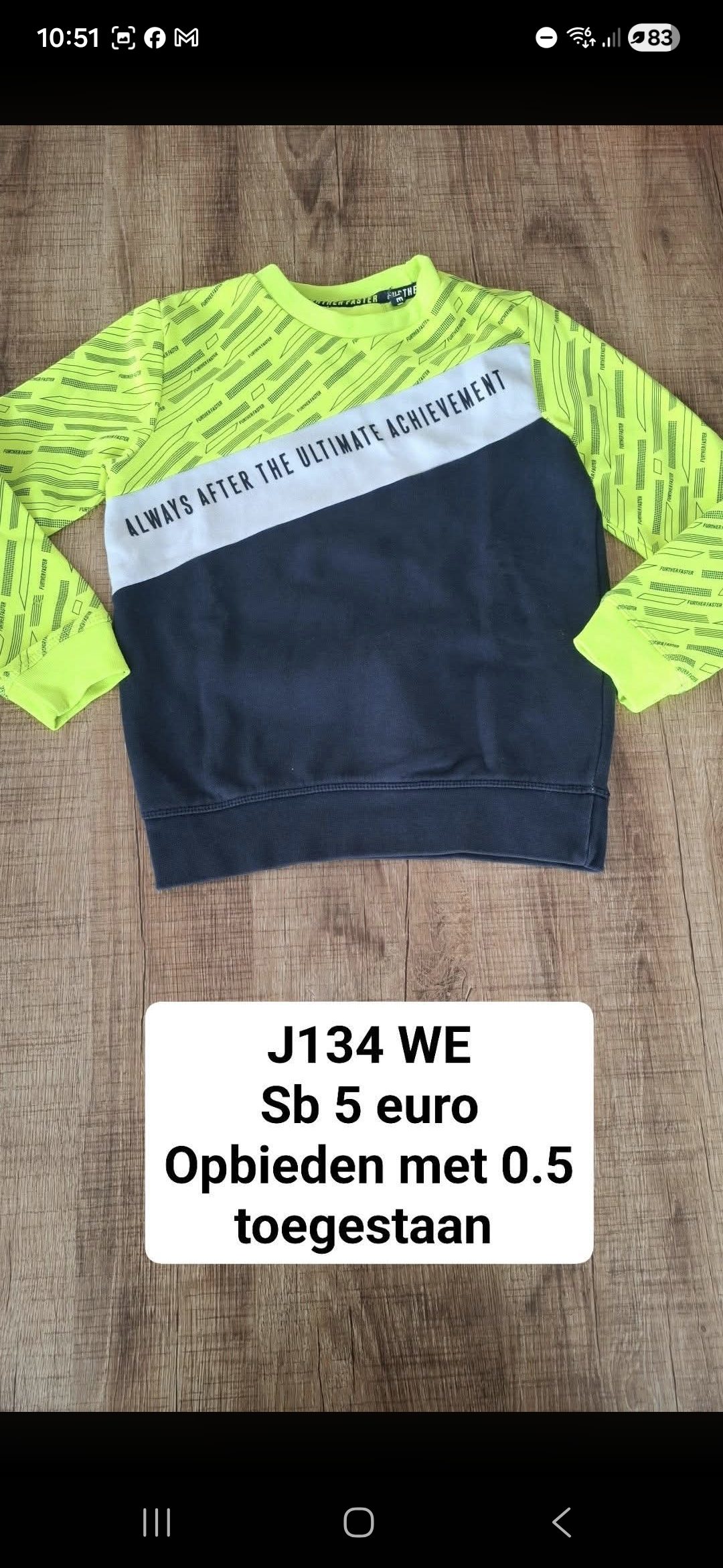 Item #780