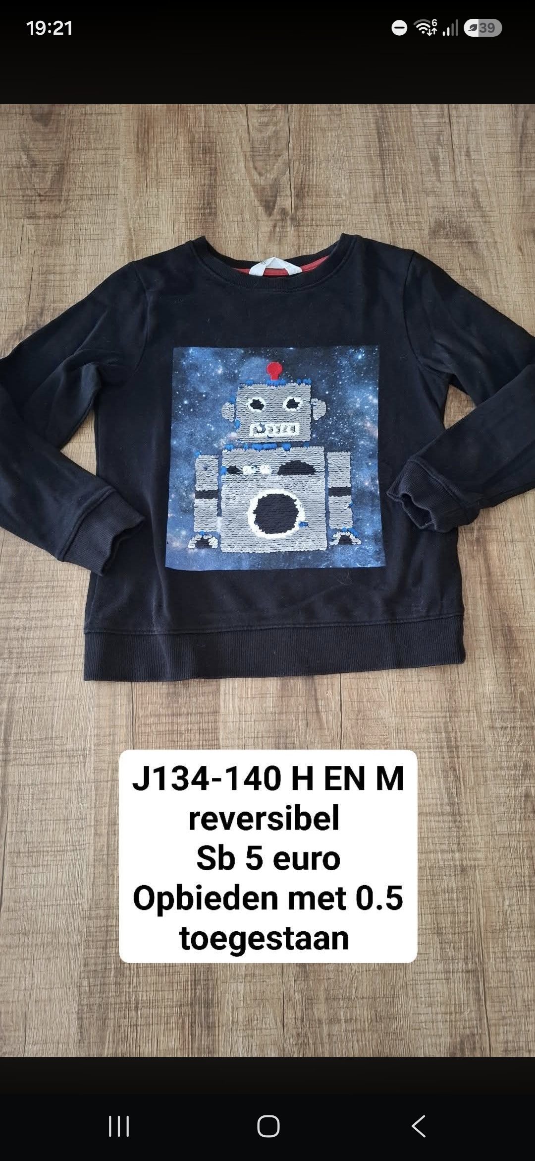 Item #791