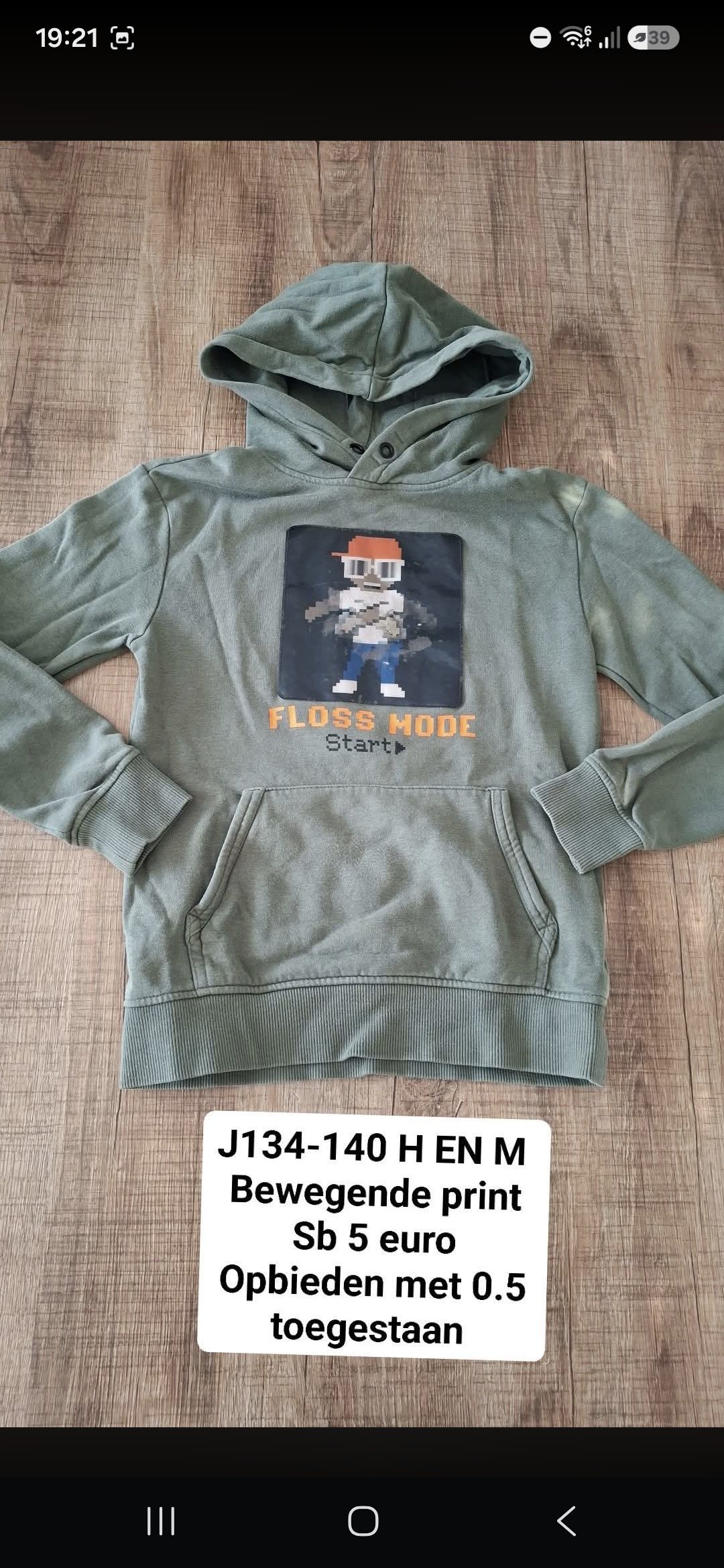 Item #792