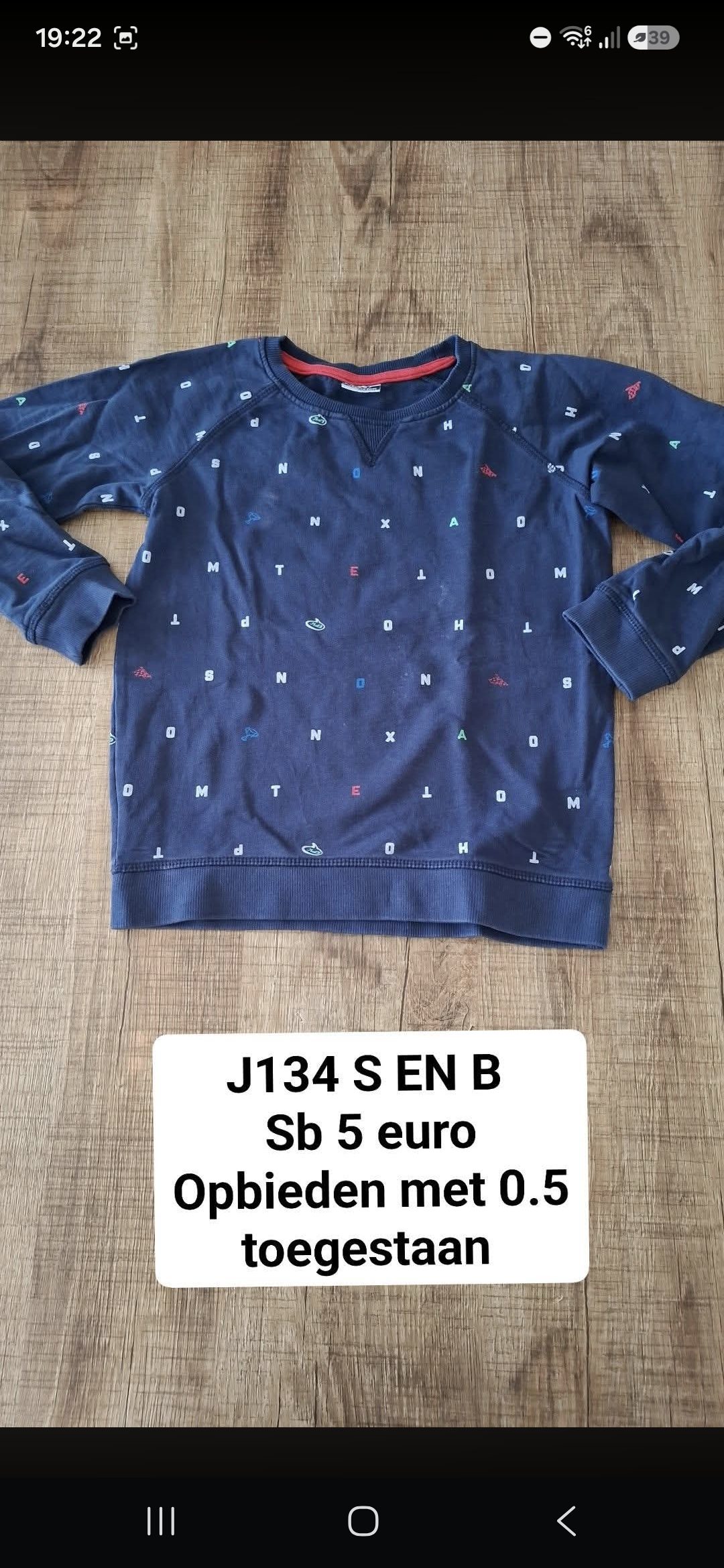 Item #802