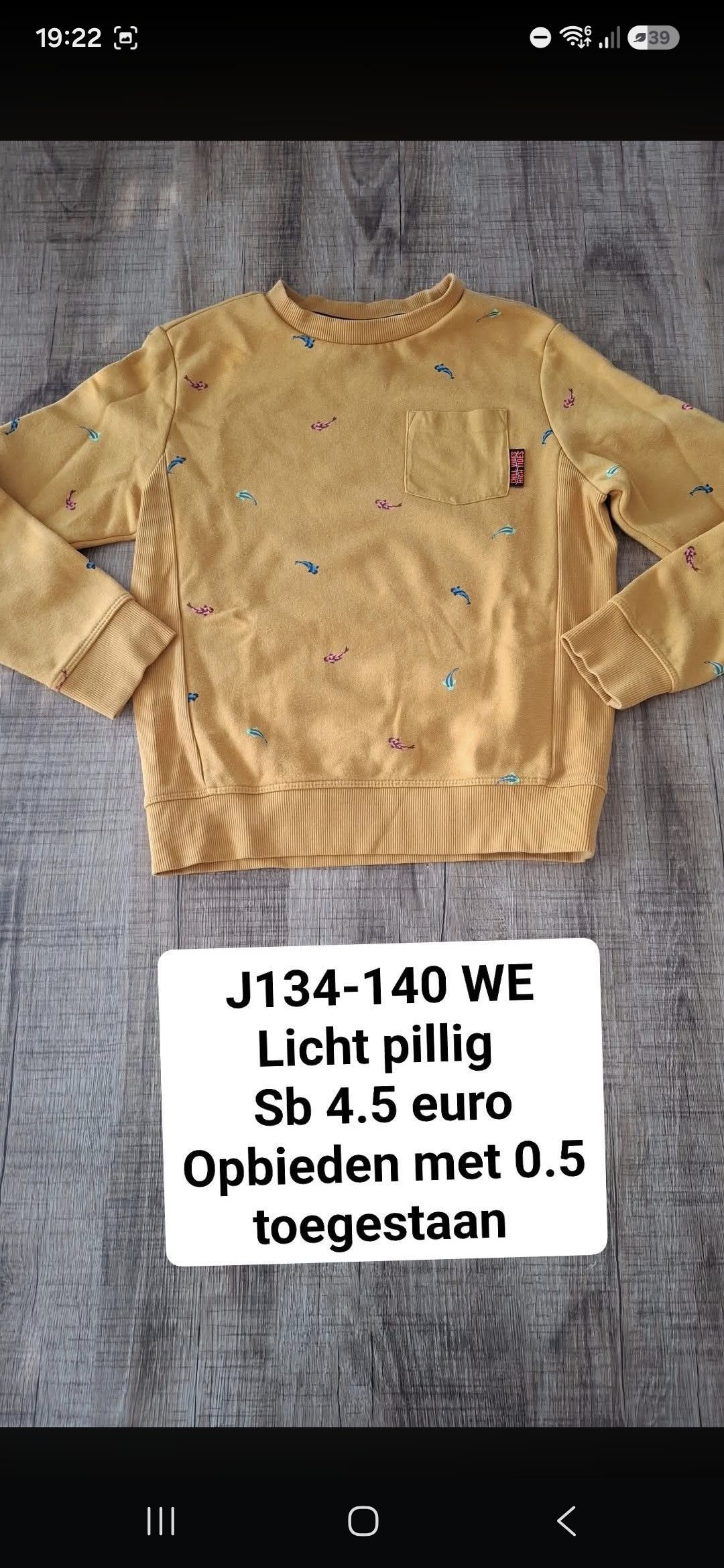 Item #810