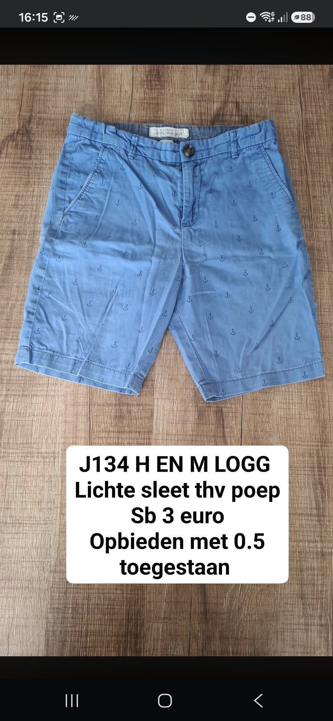 Item #859