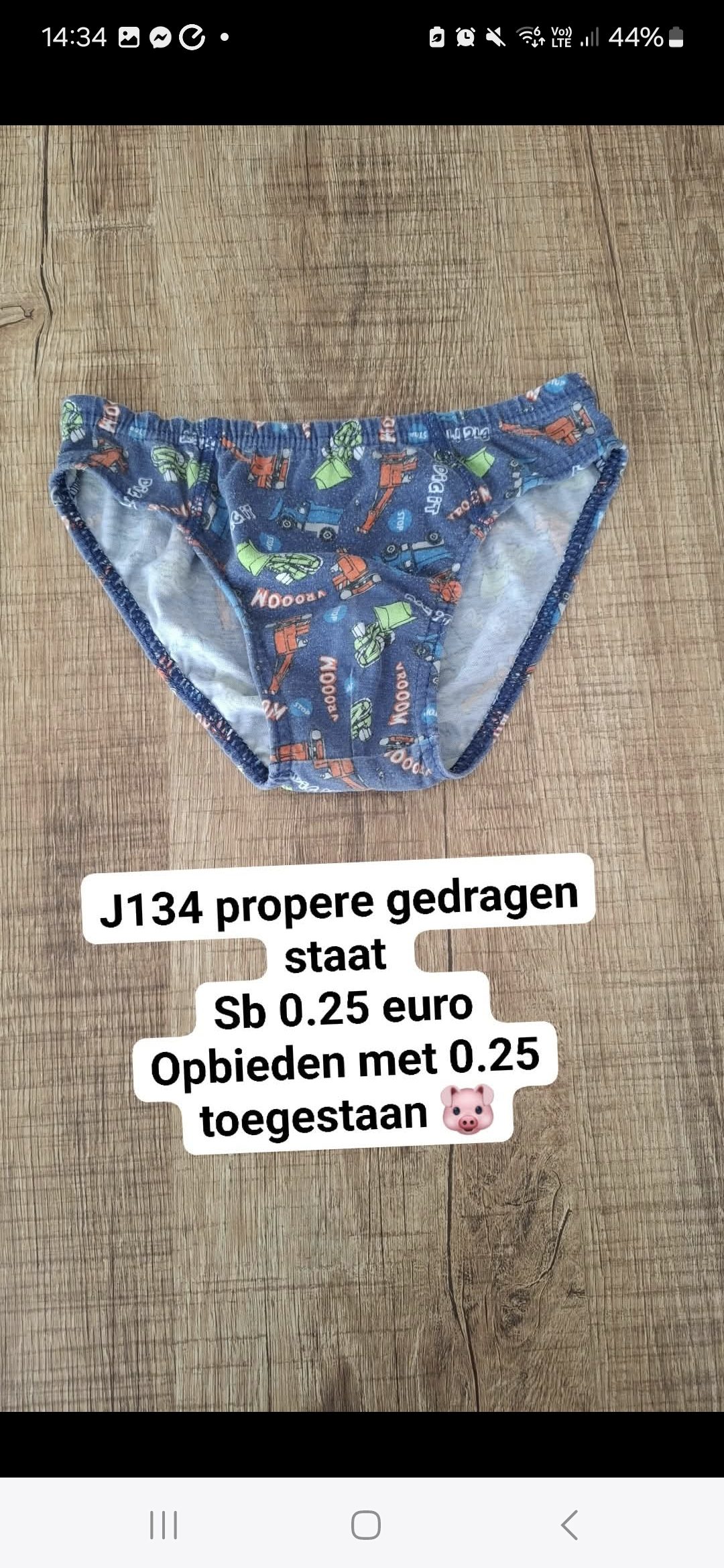 Item #864