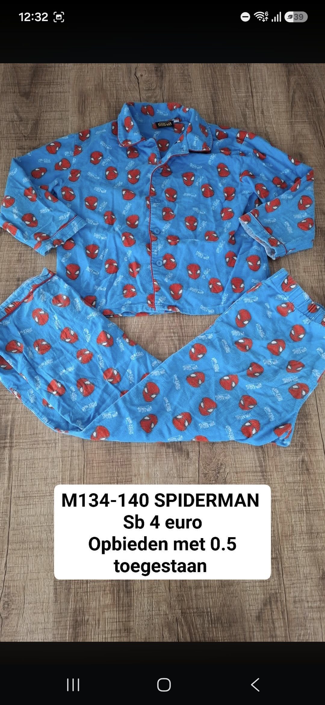 Item #868