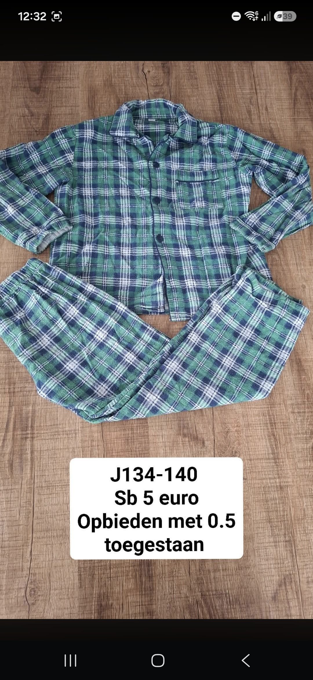 Item #871