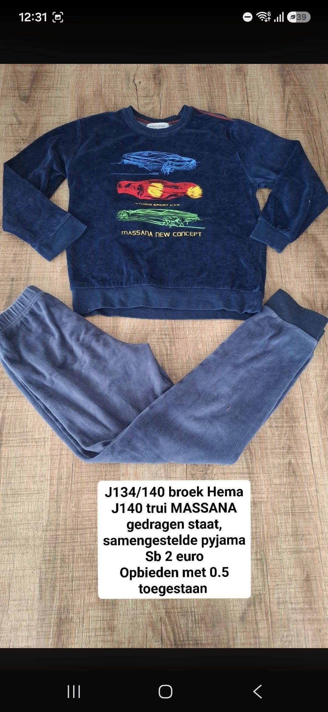 Item #872