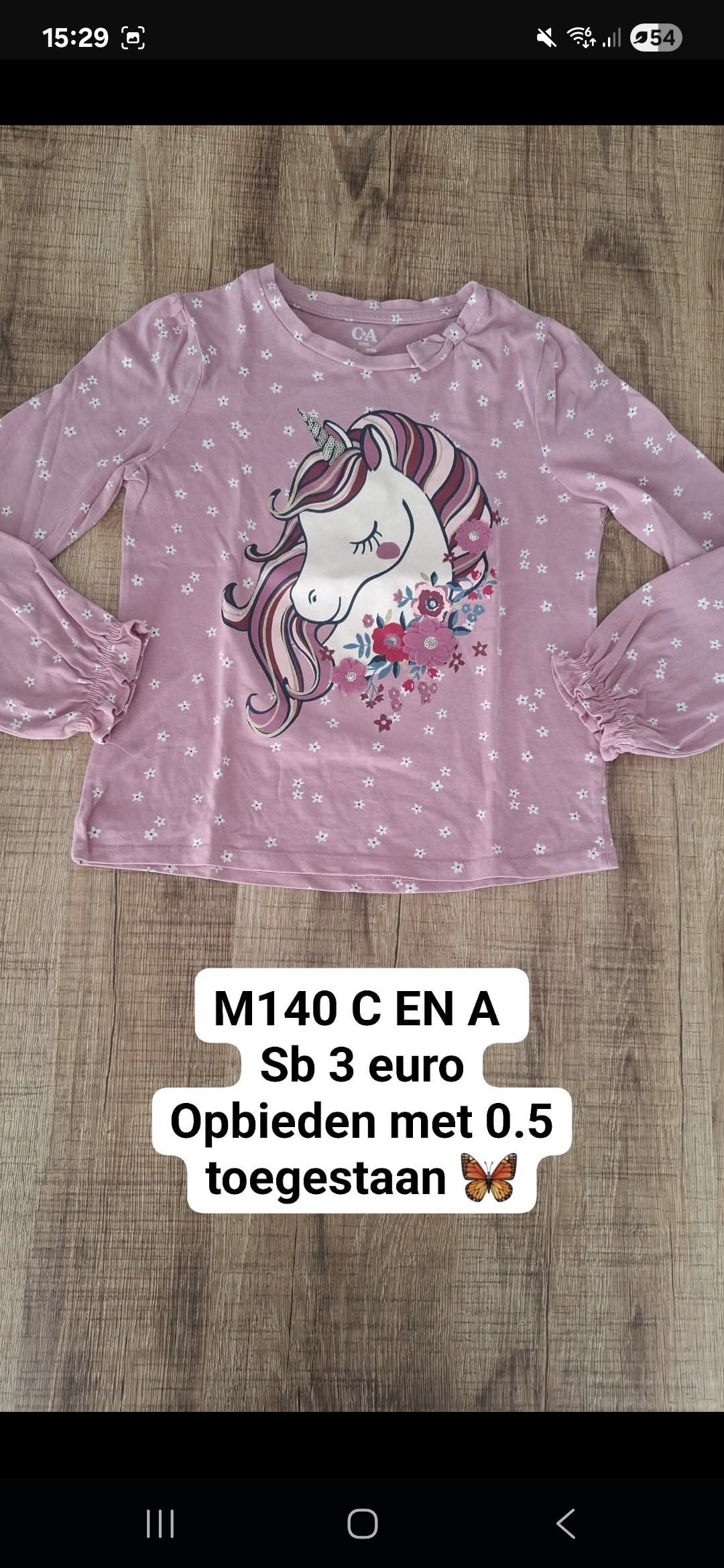 Item #879