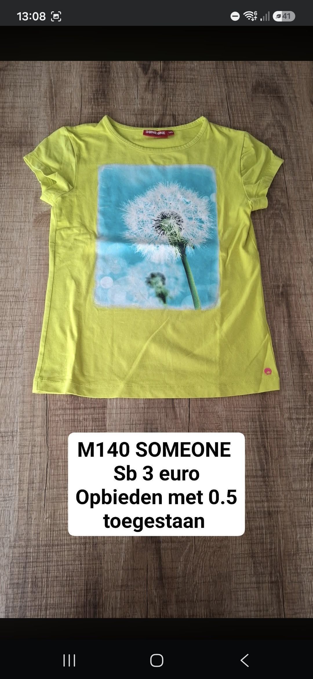 Item #881