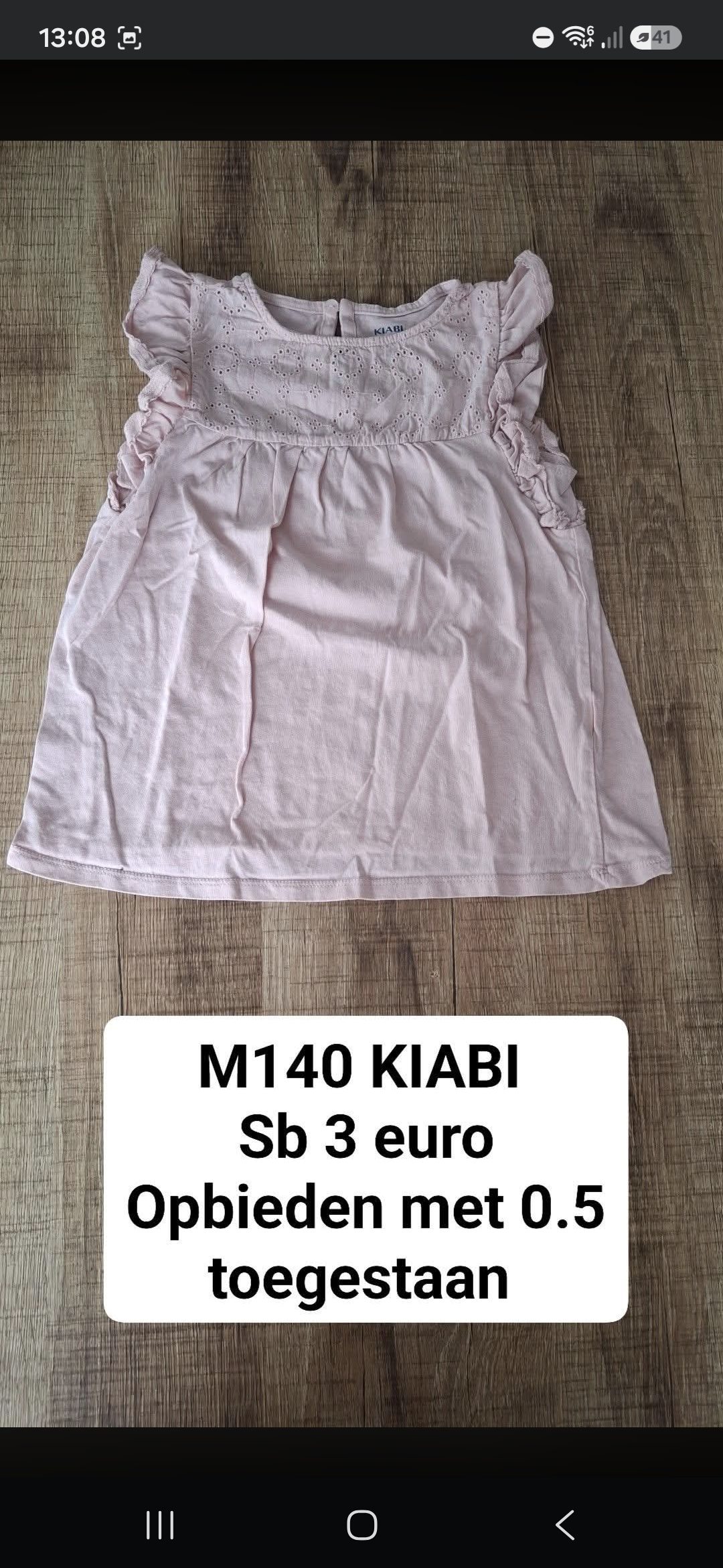 Item #888