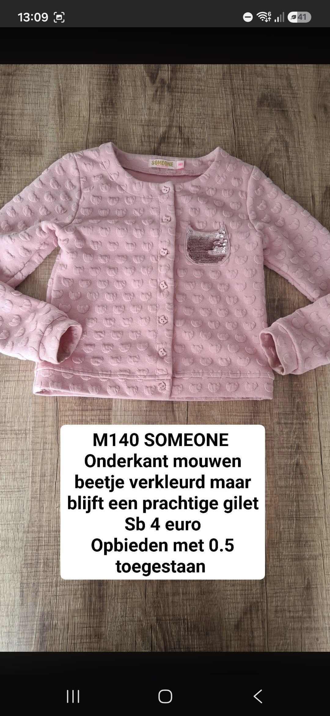 Item #909
