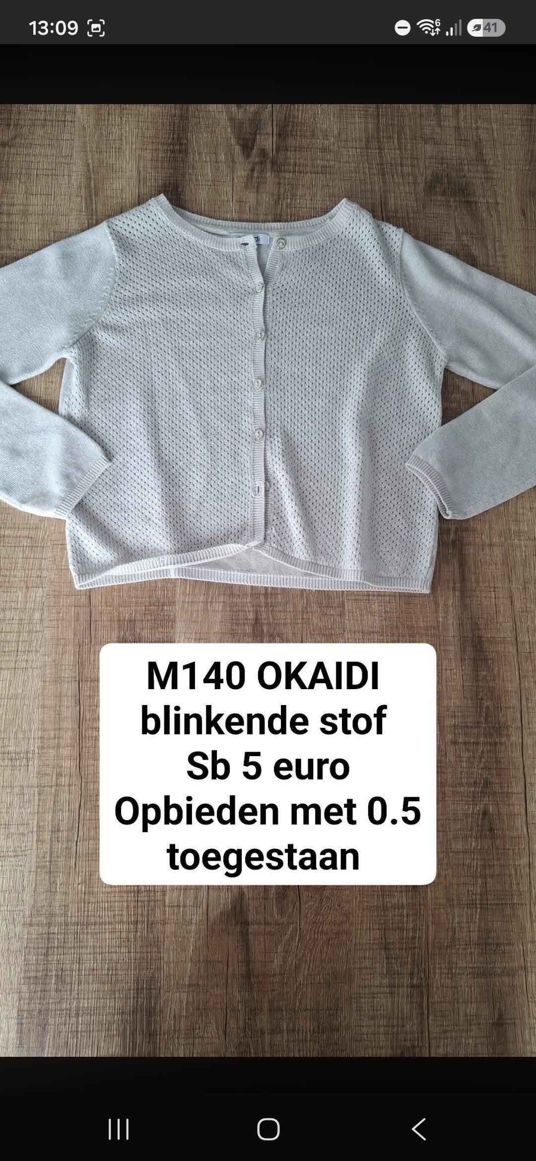 Item #917
