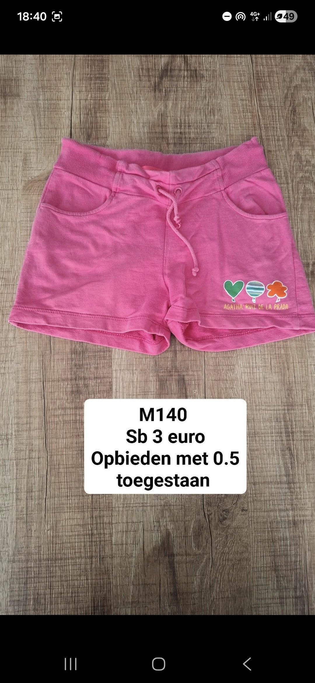 Item #963