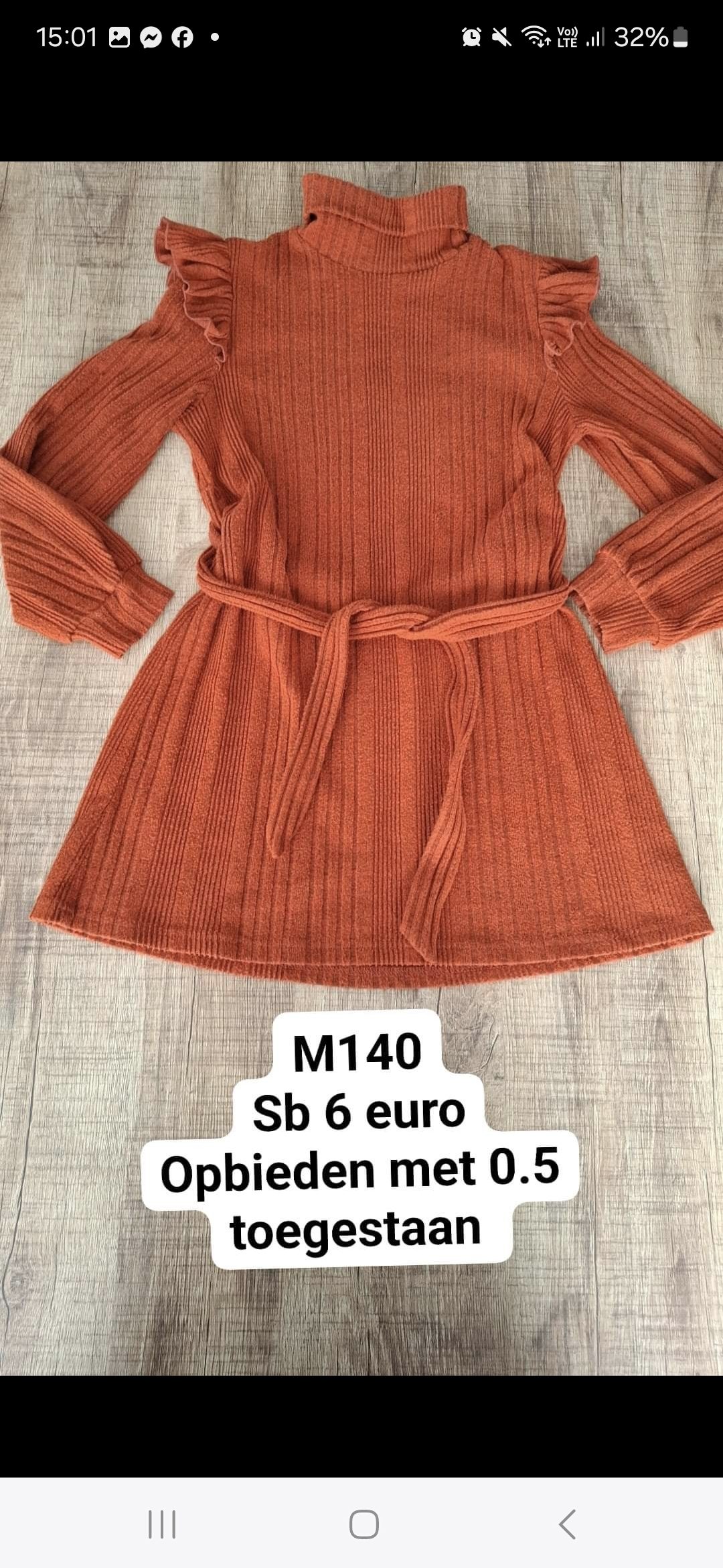 Item #967
