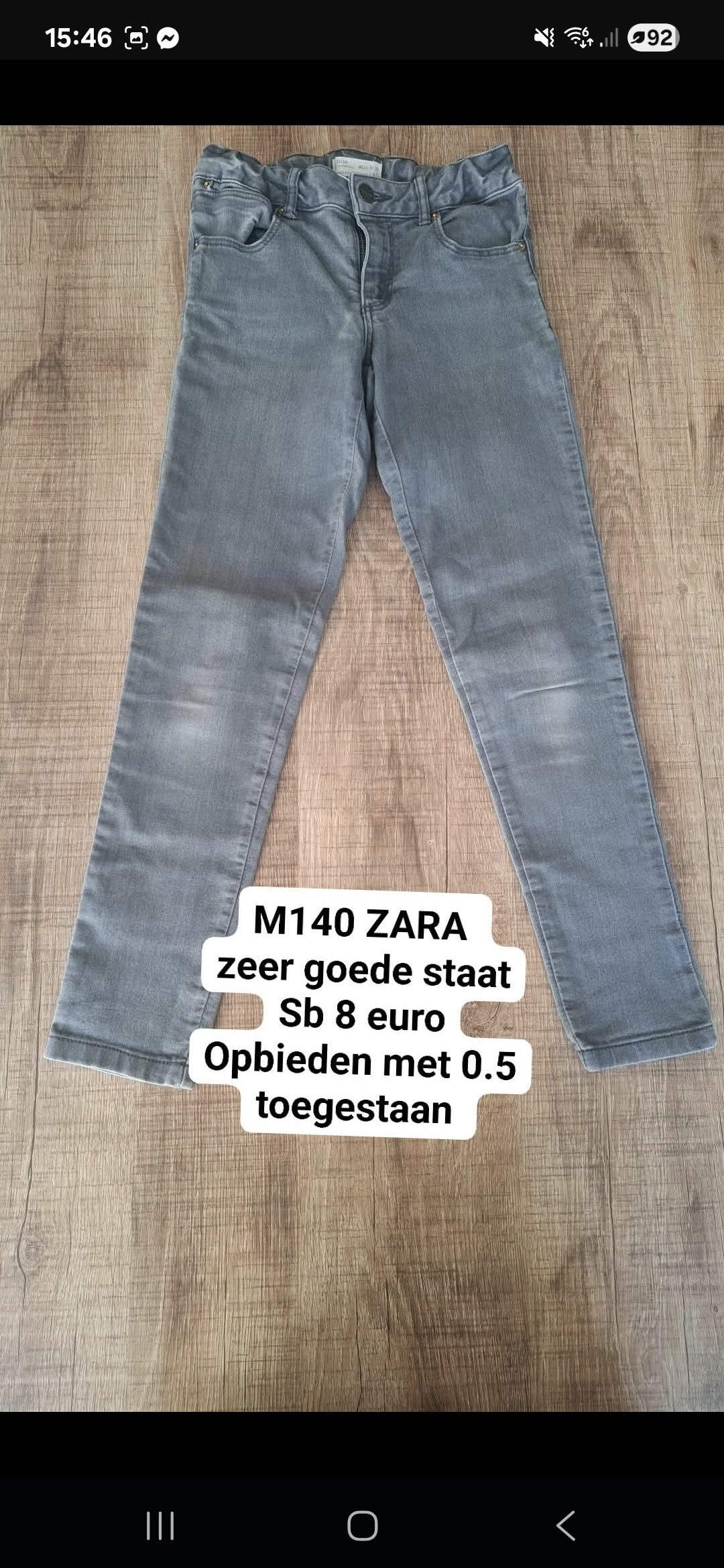 Item #972