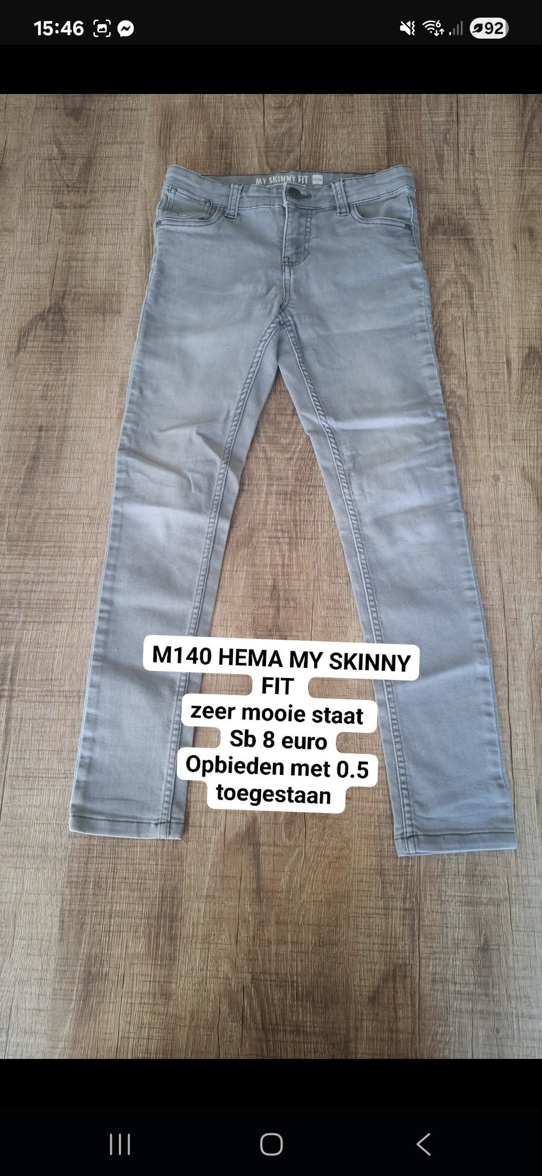 Item #975