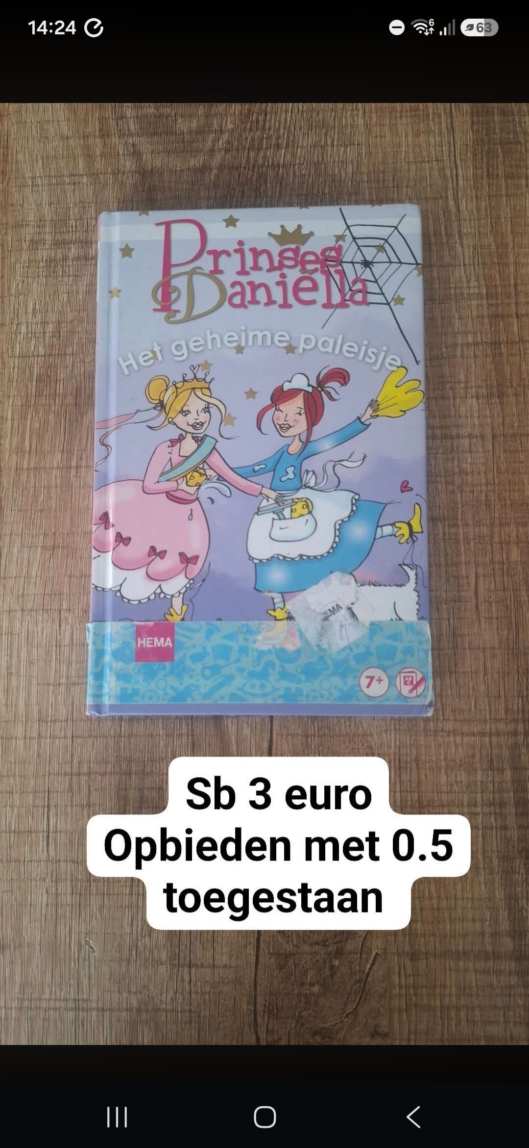 Item #5484