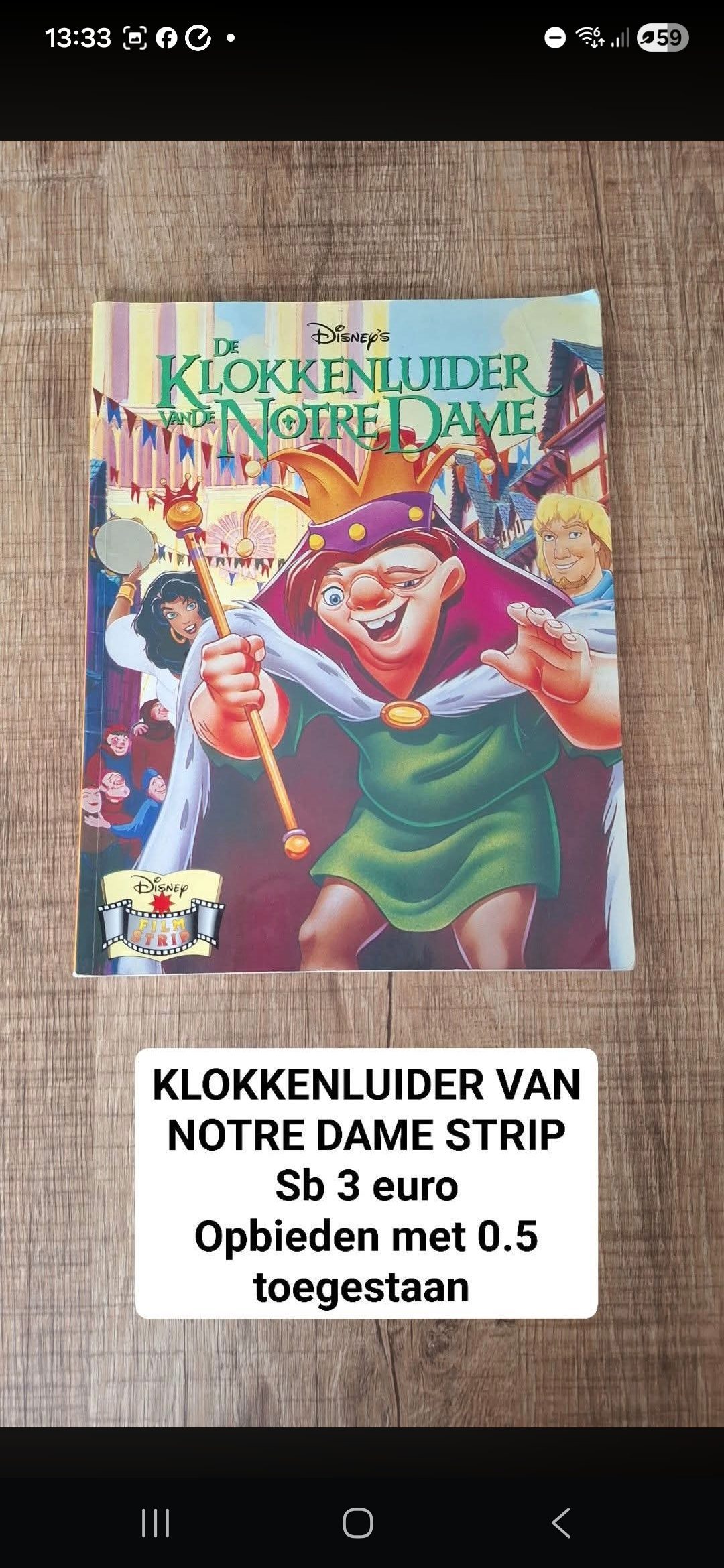 Item #5485