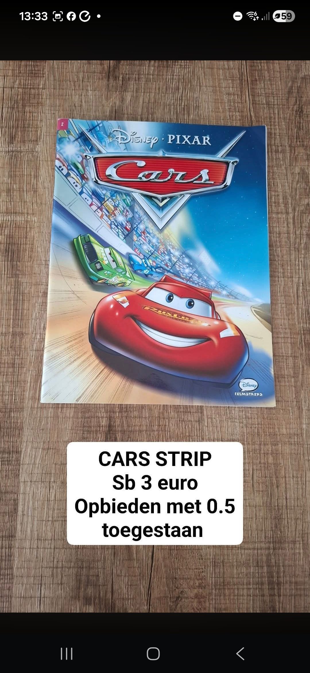 Item #5493