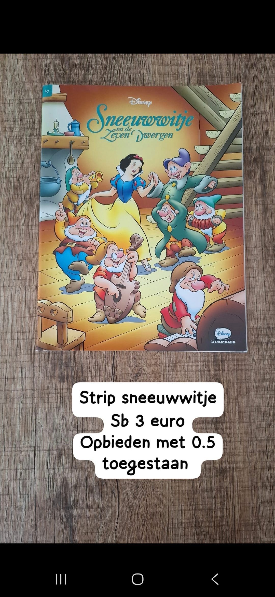 Item #5507