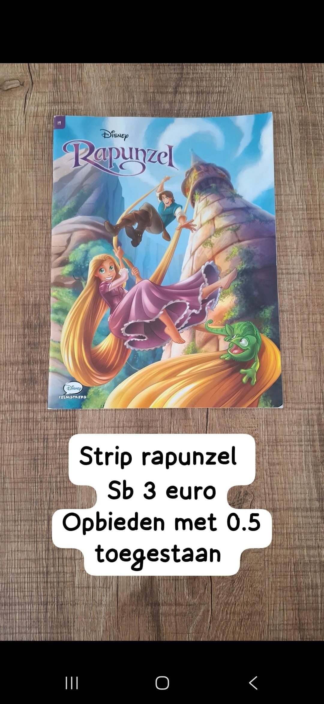 Item #5508