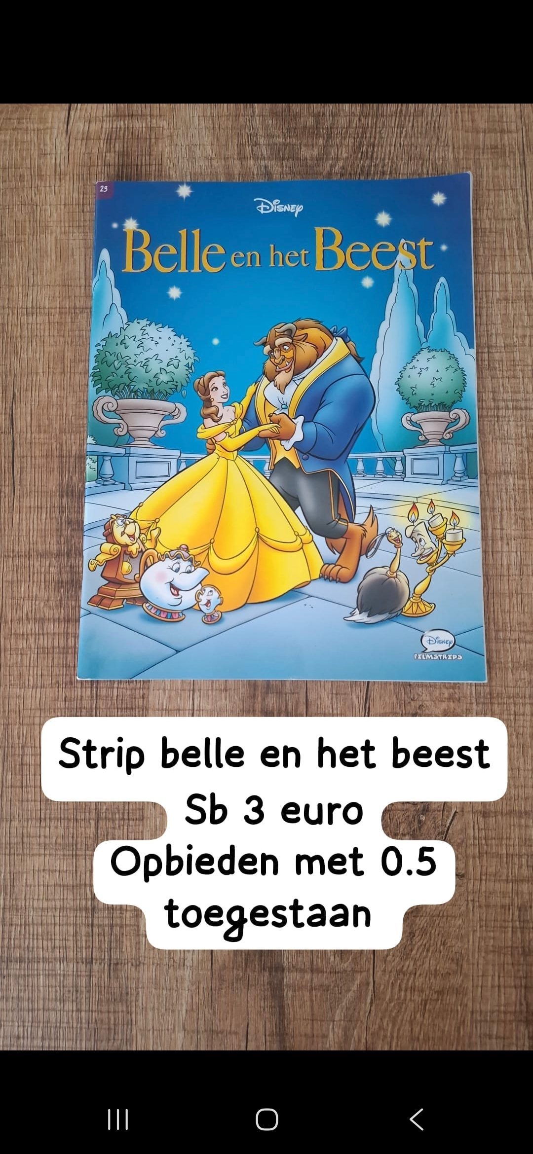 Item #5509
