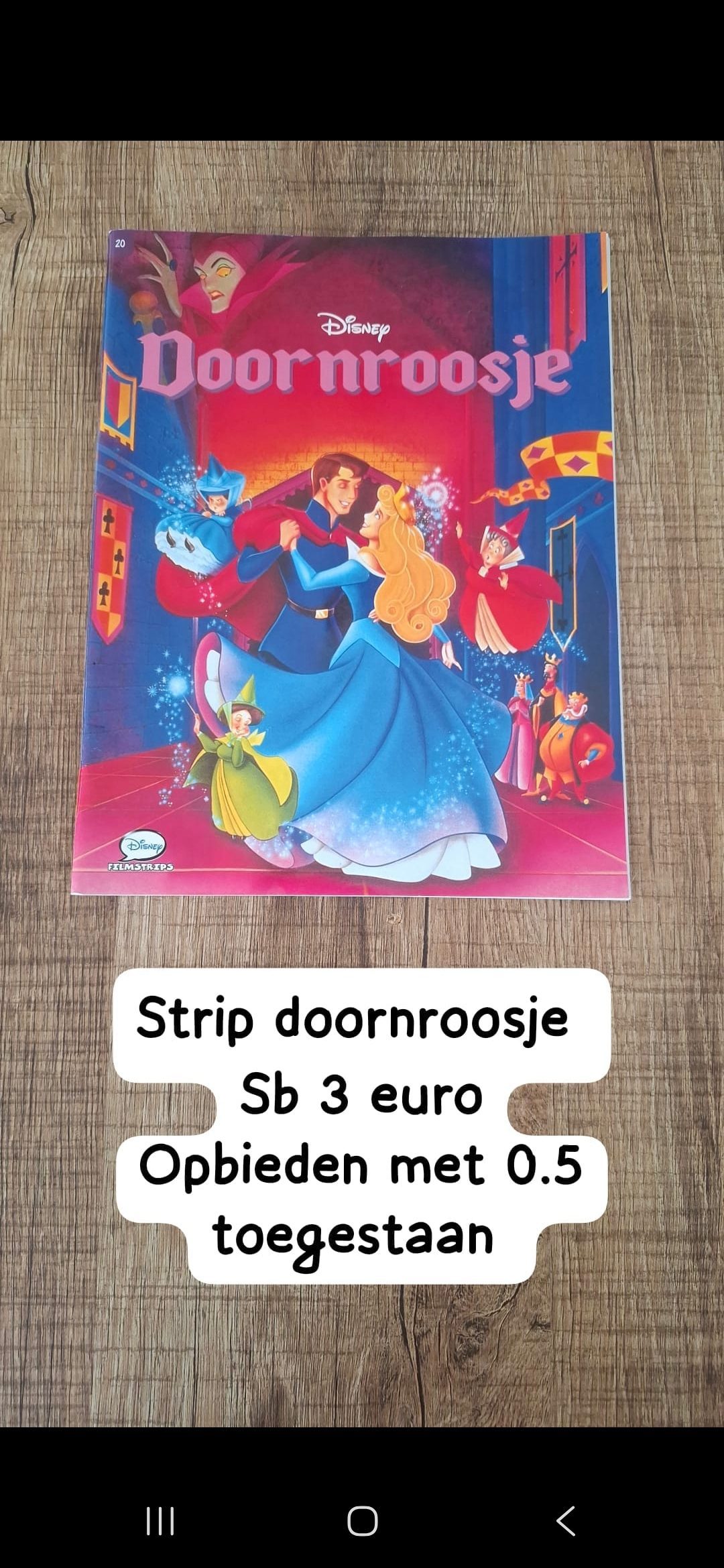 Item #5510