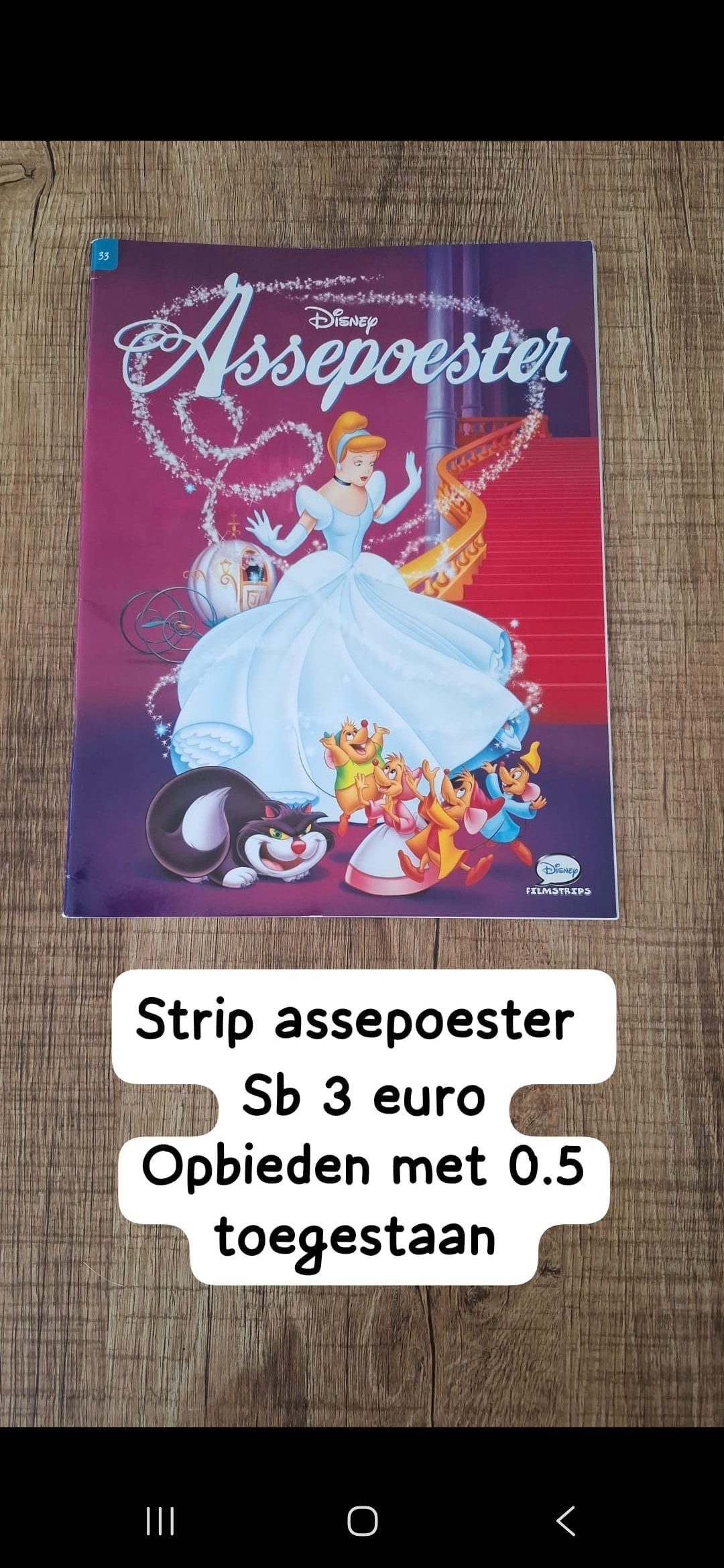 Item #5516