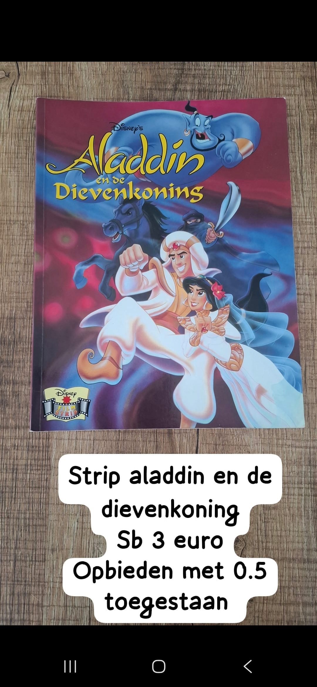 Item #5517
