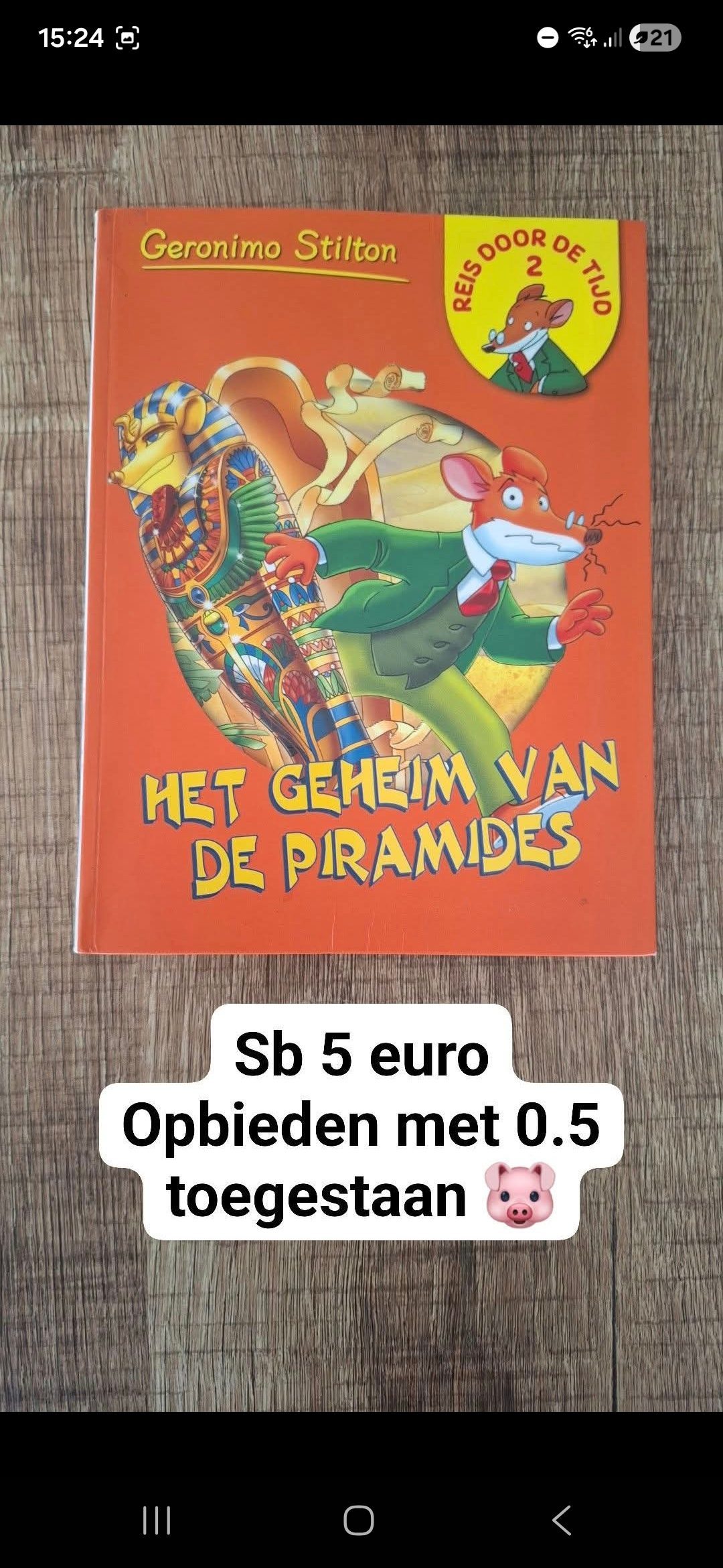 Item #5537