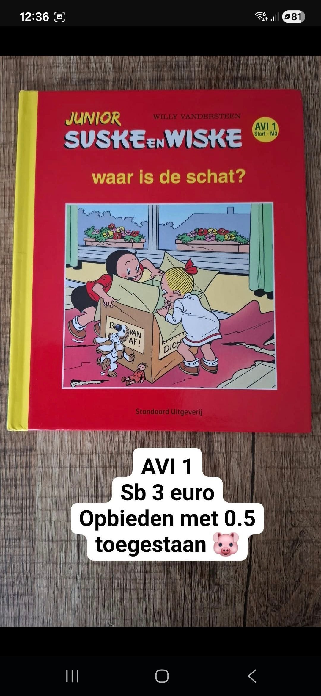 Item #5539