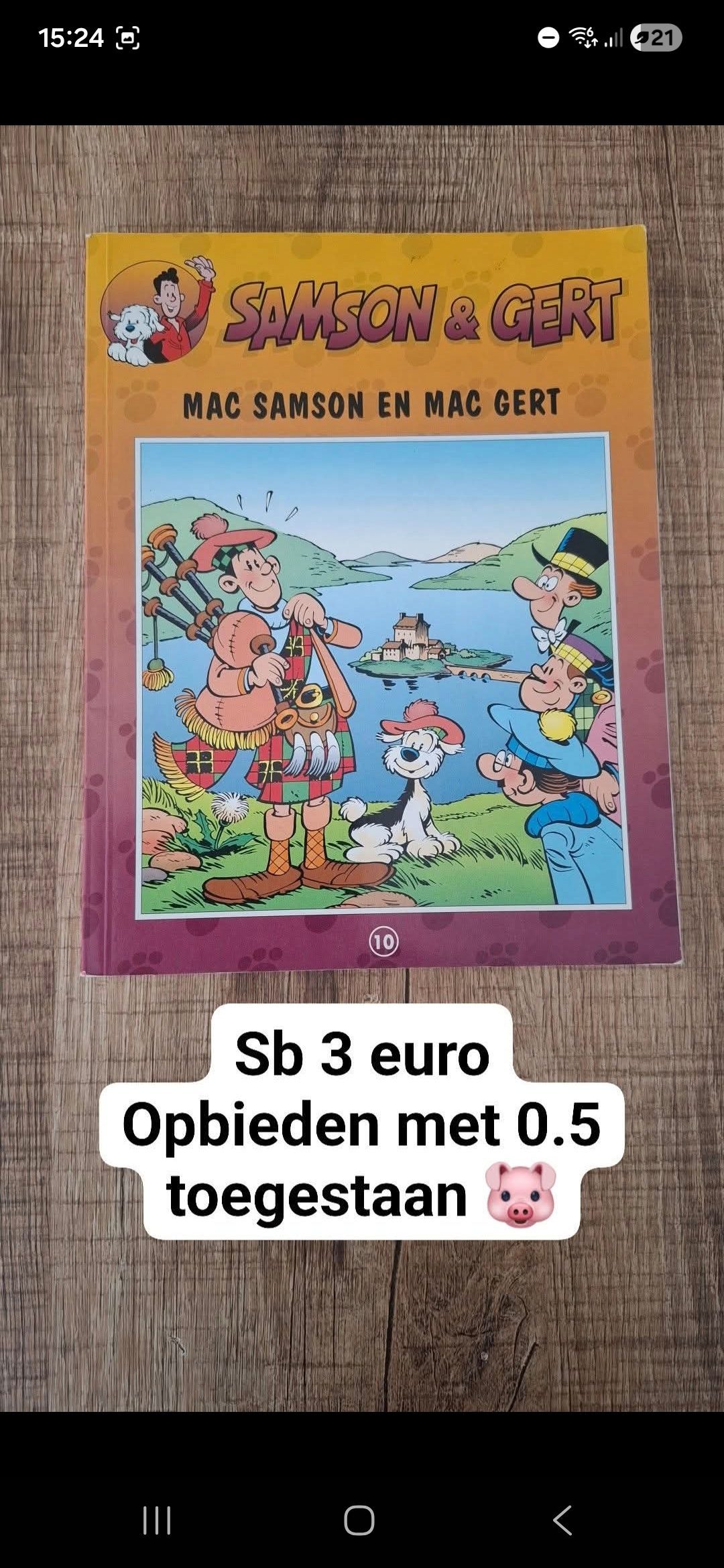 Item #5542